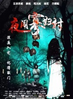 中文字幕资源在线